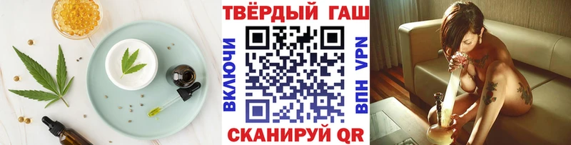 Cannafood конопля  OMG маркетплейс  Энем 