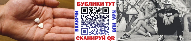 ссылка на мегу ссылка  где купить наркоту  Энем  Экстази louis Vuitton 