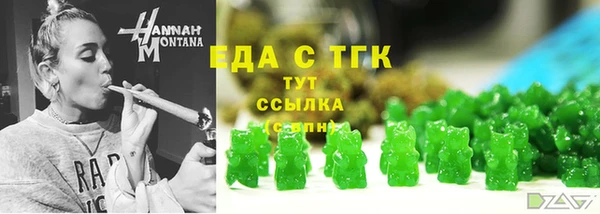 марки lsd Валдай