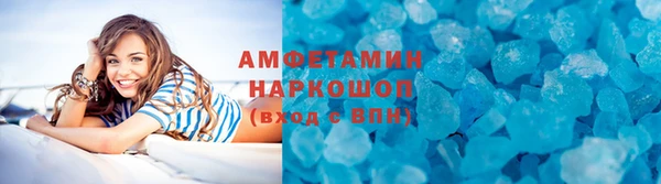 марки lsd Валдай