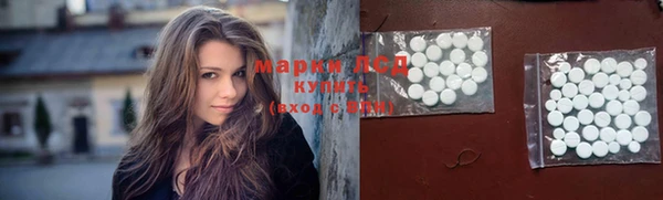 гашишное масло Валуйки