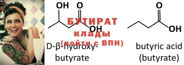 дживик Белоозёрский