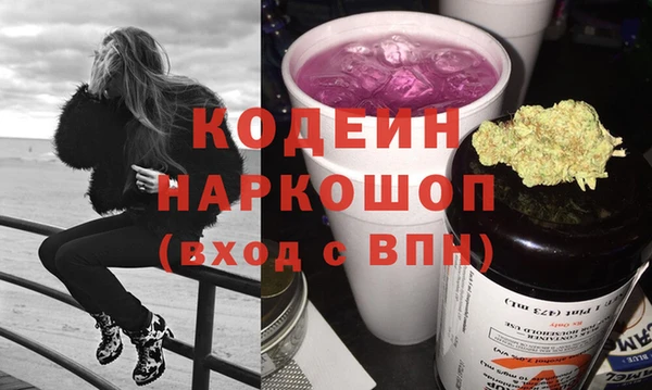 марки lsd Валдай