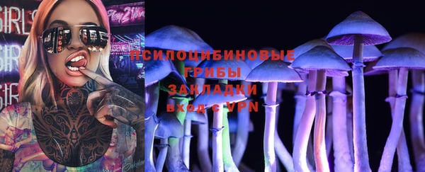 дистиллят марихуана Нея
