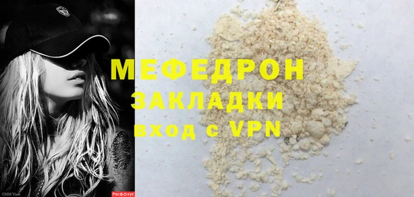 марки lsd Валдай