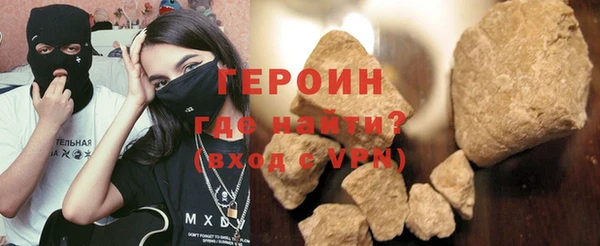 марки lsd Валдай